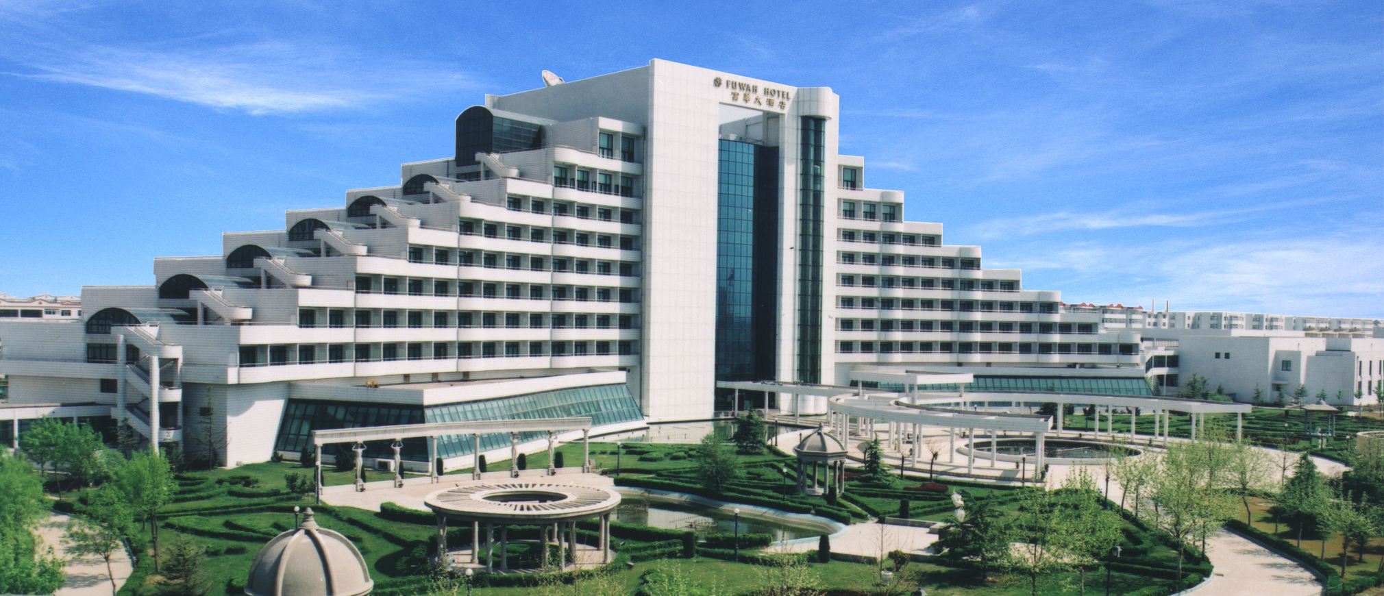 山东富华酒店