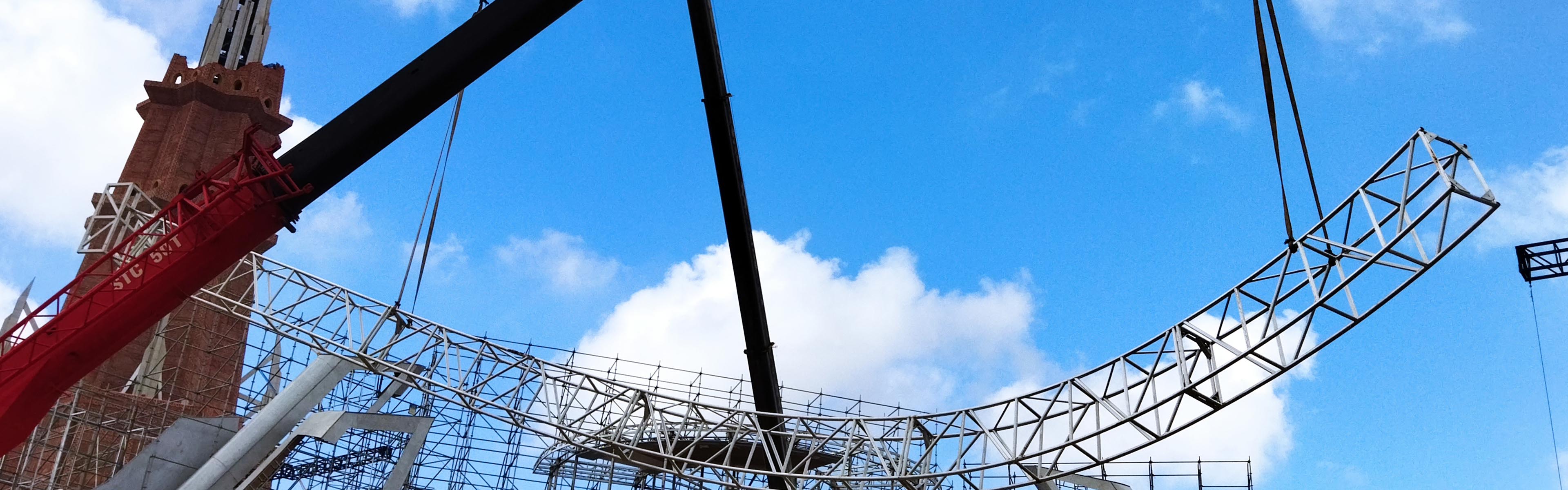 stage truss